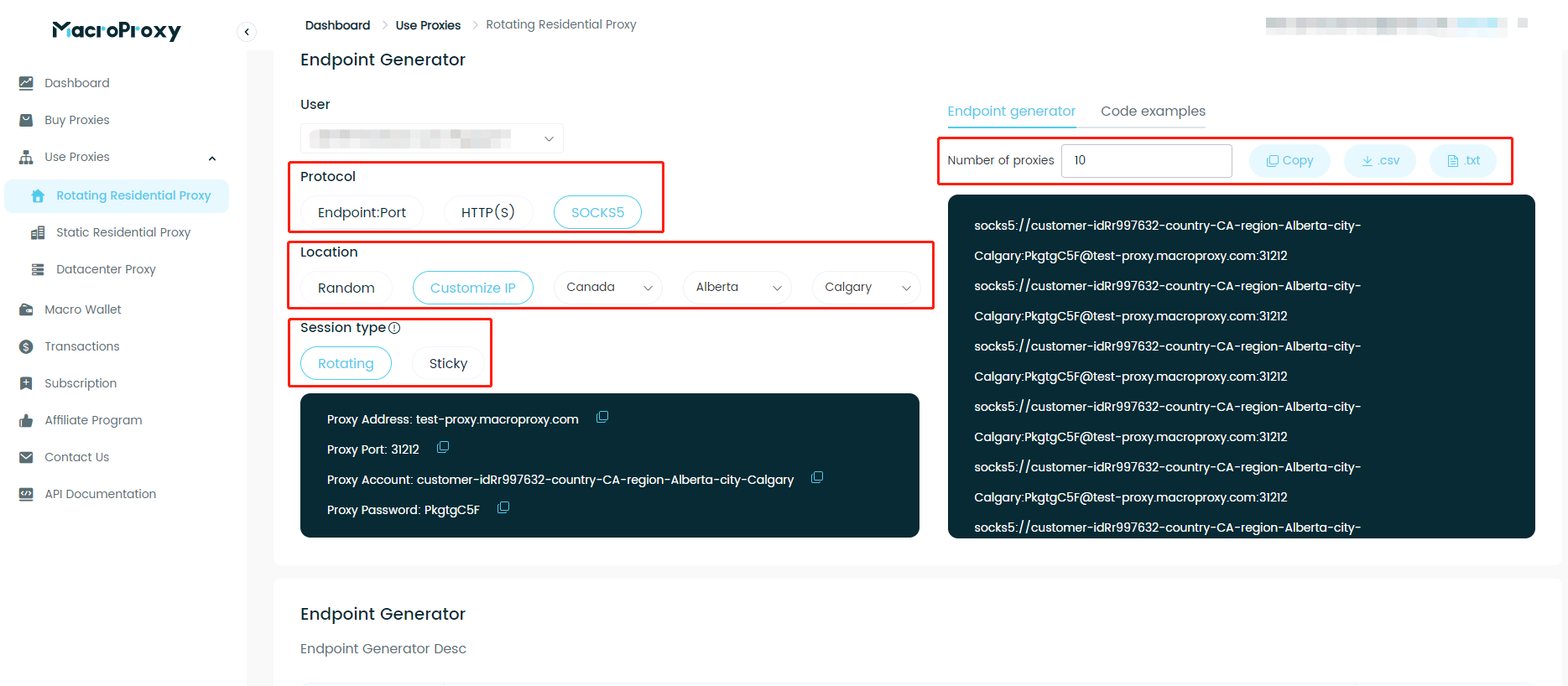 Select your preferred protocol, location, and session type